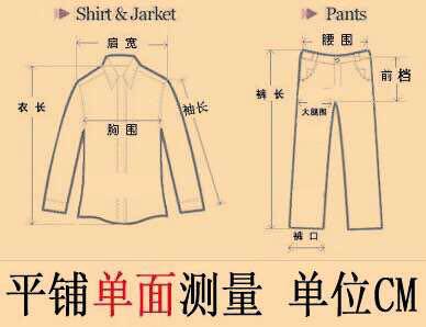 Pantalon cuir homme - Ref 1492310 Image 6