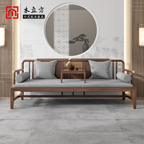 New Chinese style solid wood Luohan bed imperial concubine couch old elm small apartment push-pull sofa black walnut retractable lounge chair