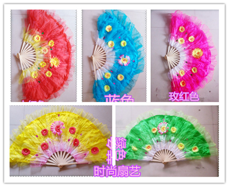 New direct sales with gems and sequins four-layer yarn double-sided with flower gold thread lock edge Yangko dance dancing fan in the rain