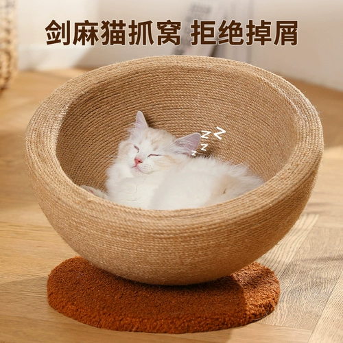 Меч Maisa Grabing Cat Grabt Cat, захватывающая кошачья когтя