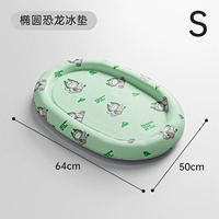 [⭐Прохладное лето] Листья лотоса, милый дракон, размер S [64*50 см] Щенки весом до 10 фунтов