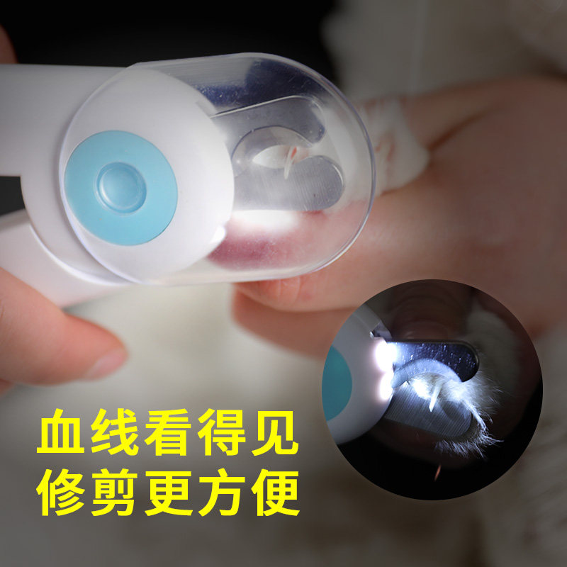 Cat nail clippers artifact cat nail clippers special novice cat Clippers kitten scissors pet cat supplies