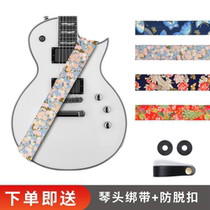  AMUMU Folk Guitar Strap PRINTED Bass Messenger Live Guitar Strap Musical Instrument Accessories