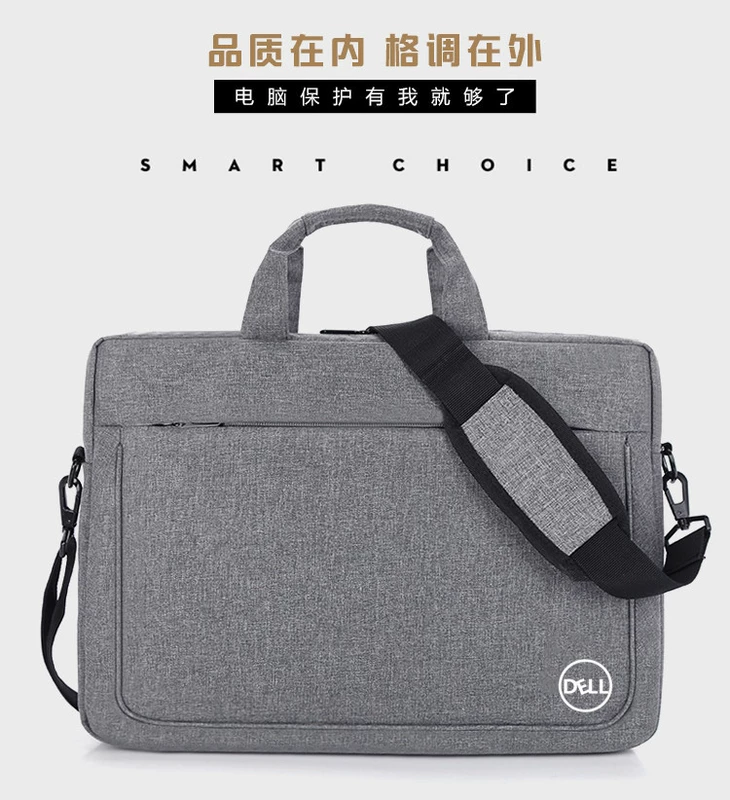 Túi chống sốc máy tính xách tay Dell Túi 14 inch 15,6 inch 17,3 Túi đeo vai Asus Lenovo cho nam và nữ - Phụ kiện máy tính xách tay dán bàn phím tiếng hàn