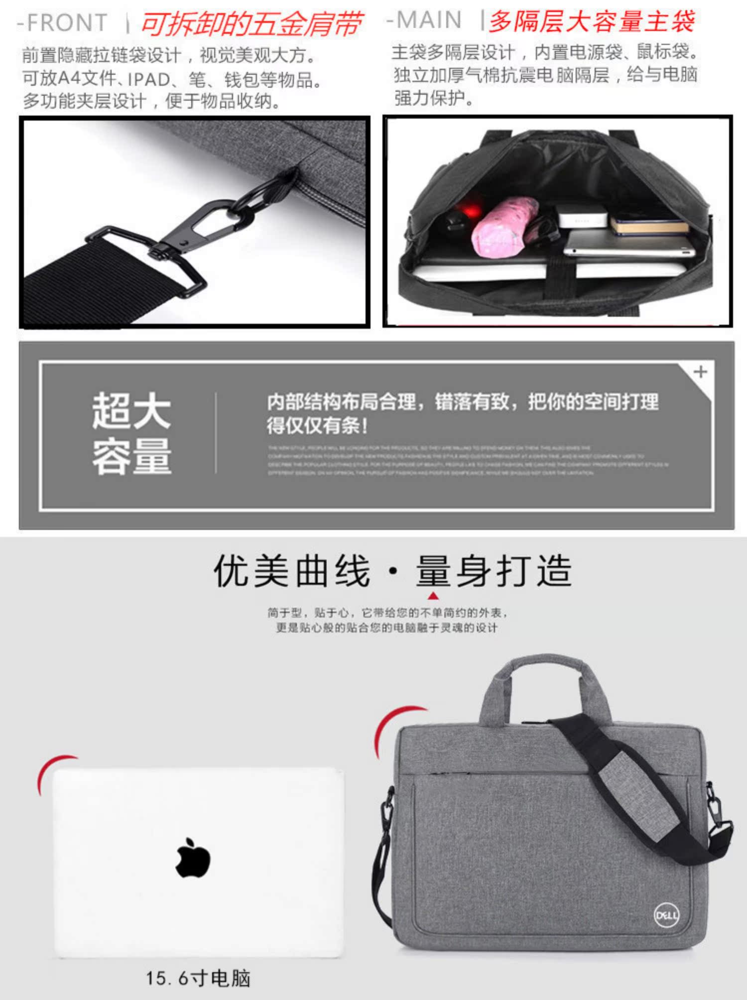 Túi đựng máy tính Dell / Dell Túi xách tay Lenovo Asus 14 inch 15,6 inch 17 inch nam và nữ túi đeo vai - Phụ kiện máy tính xách tay sticker dán máy tính casio