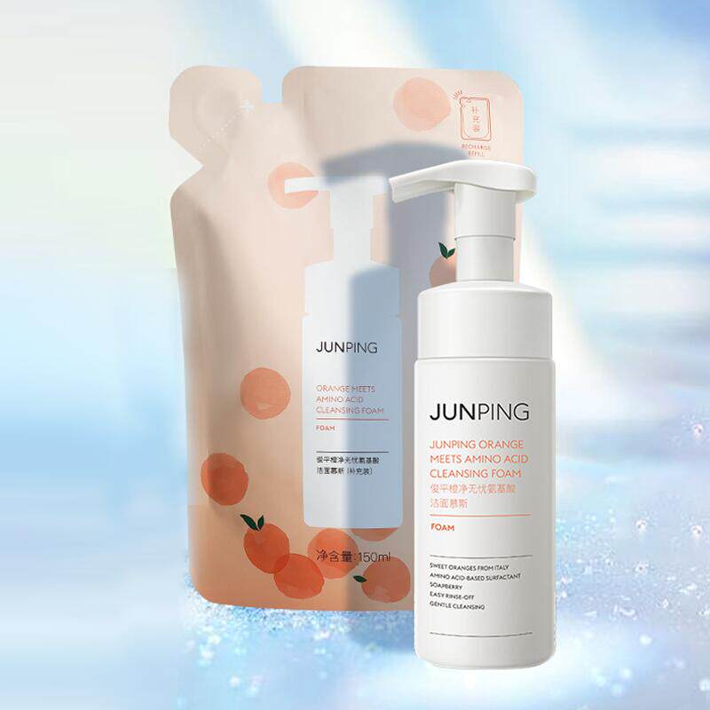 俊平 大魔王氨基酸洗面奶300ml价格 优惠 券后69元包邮 购物没得比官网