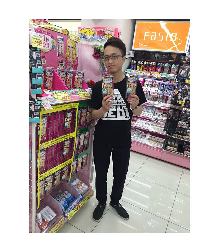Nhật Bản KISS ME mơ nước mắt bút kẻ mắt rất mịn không thấm nước không nở kẻ mắt dạng lỏng - Bút kẻ mắt bút kẻ mắt