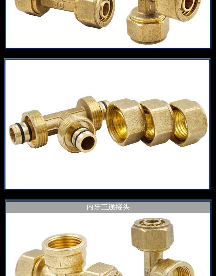 Fittings for PEX-AL-PEX Pipe 10