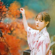 Japanese god girl kimono female dress Traditional Japanese style modified Chinese style Cherry blossom cos bathrobe photo performance