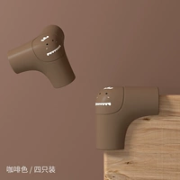 [Уровень для беременных и детей] Коричневый комплект из четырех штук + пылезащитный чехол от масляного дыма * 6