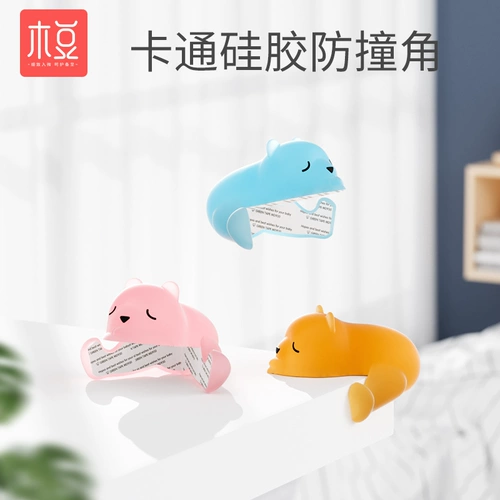 Детские накладки на углы для стола, защитный чехол для младенца, мультяшная милая лента, увеличенная толщина