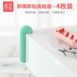 Силиконовые защитные накладки на углы для стола, стеклянная лента, защитный чехол, защита от столкновений