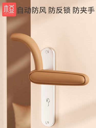 Дверной детский зажим для двери, ограничитель, защитный чехол, анти-защемление, защита от столкновений