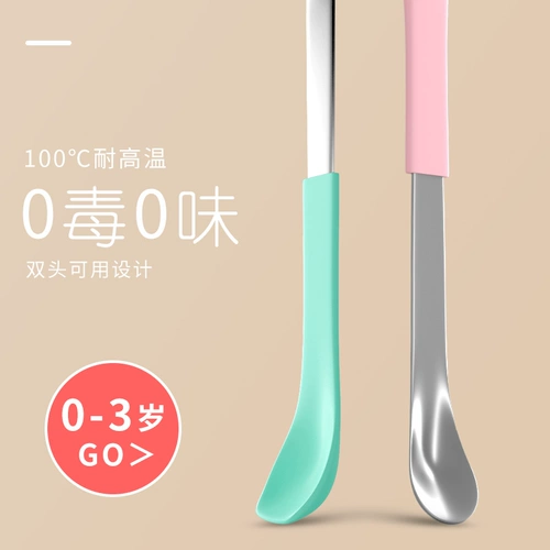 Apple, детская ложка из нержавеющей стали, нержавеющая сталь AISI 304