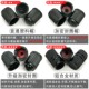 ເຫມາະສໍາລັບມີດ Yadi Luyuan Lima ແລະ calf table bell Giant No. 9 universal tire valve cap protective cover