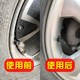 ເຫມາະສໍາລັບມີດ Yadi Luyuan Lima ແລະ calf table bell Giant No. 9 universal tire valve cap protective cover