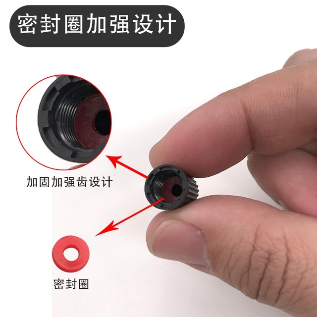 ເຫມາະສໍາລັບມີດ Yadi Luyuan Lima ແລະ calf table bell Giant No. 9 universal tire valve cap protective cover