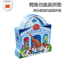 American Crocodile Valley Puzzle Childrens Fun Puzzle Paper Classic Box Mini Style Museum Original 3 Years Old