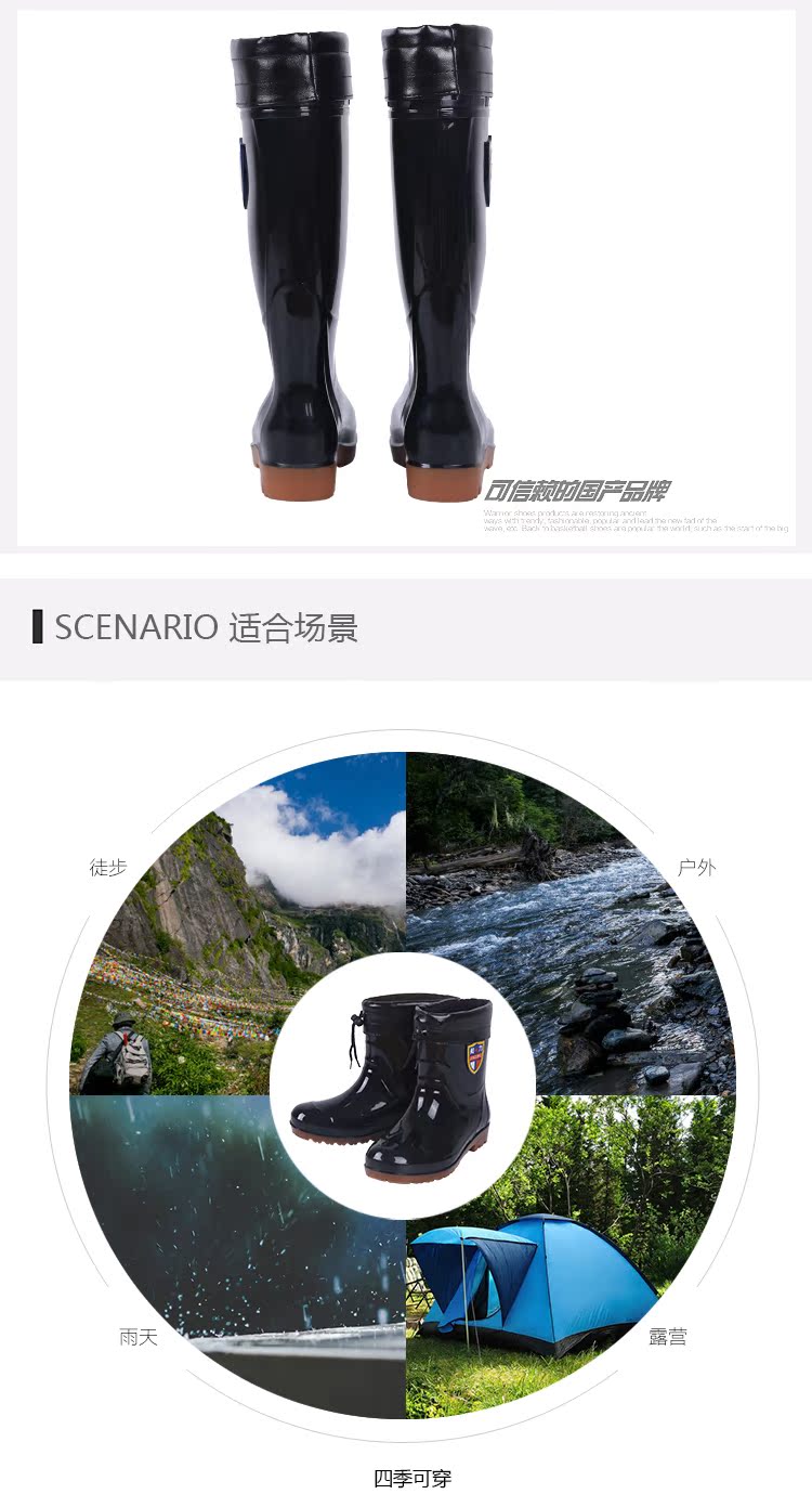 Chaussures - bottes caoutchouc homme pour hiver - semelle tendon - Ref 973655 Image 22