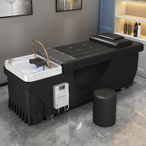 Thai massage shampoo bed hair salon special barber shop fumigation salon beauty salon water heater head therapy water circulation