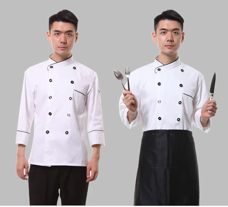 Tenue de cuisinier - Ref 1910894 Image 19