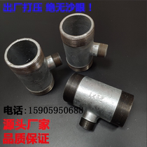 Galvanized MaSteel fire pipe fittings DN65X25 Three-head outer silk tooth buckle threaded fire hydrant special silk opening tee