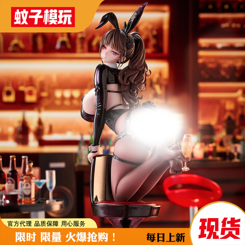 [in Stock] Champagne and Rose Bunny Girl Black Stockings White Stockings Bare Feet Siki Anim Female Figure Free Shipping