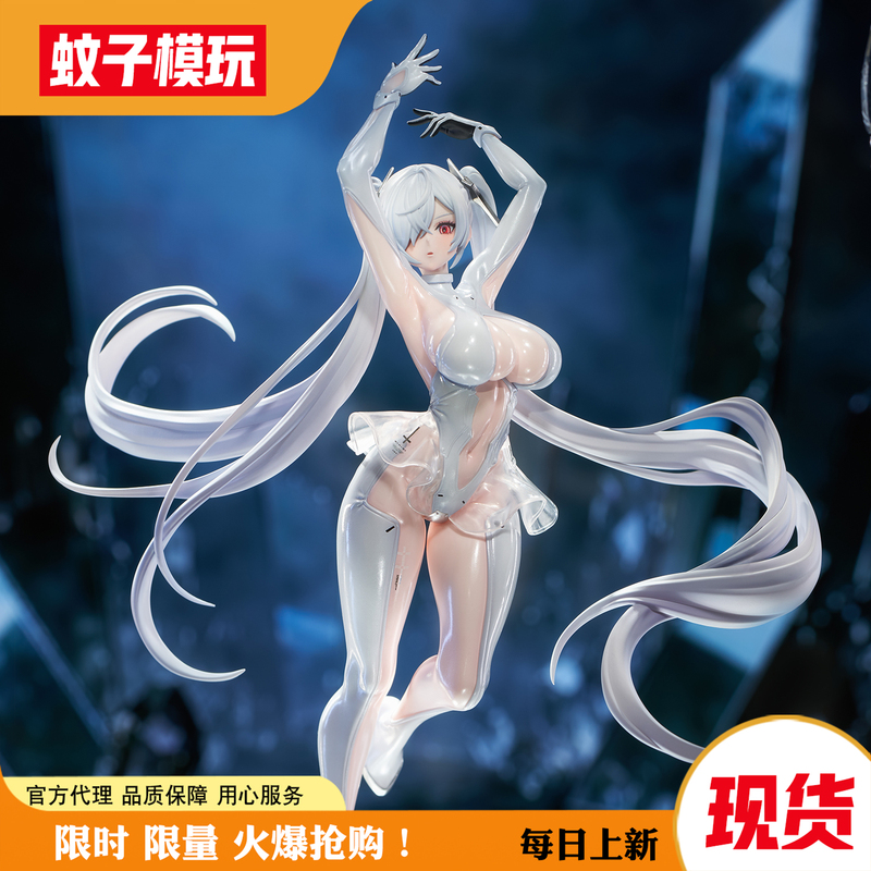 [in Stock] Cinderella Goddess of Victory Nikke Hobbysakura Hsk 1/10 Official Figure
