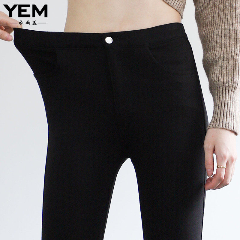 Magic black underwear women's outer wear spring and autumn small feet large size nine points winter plus velvet high waist thin eight points small