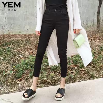 Black jeans female 2021 Spring and Autumn New Korean version of high waist thin elastic tight nine small feet autumn thin