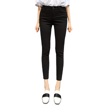 Black jeans for women 2024 spring and autumn new style high-waisted slimming elastic nine-point small feet summer thin trousers