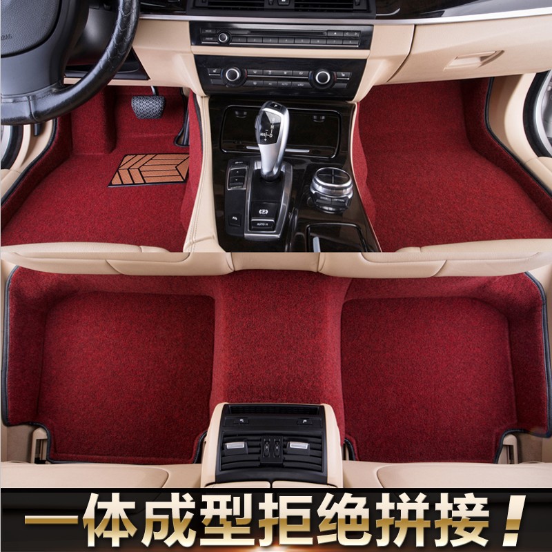 Suitable for Lexus 200ES300h RX300 300NX200 UX260h LS500h car mat