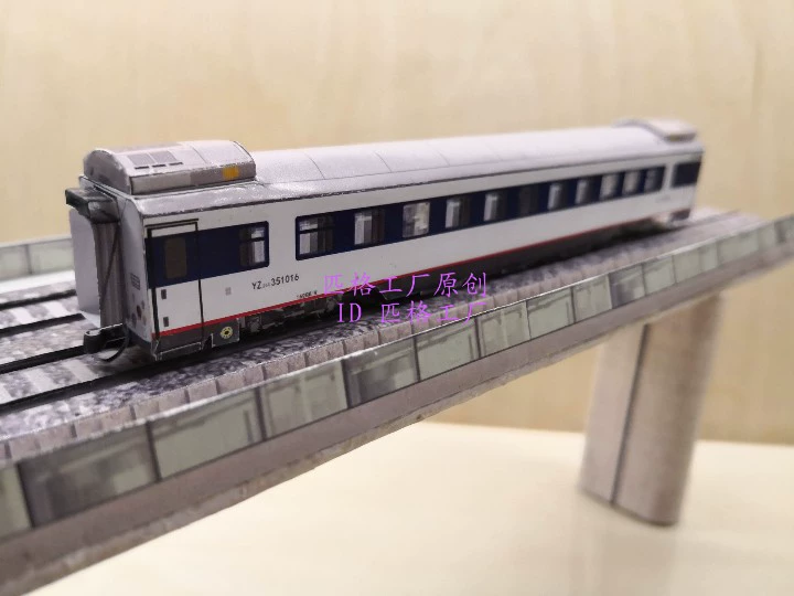 Mô hình tàu điện ngầm mô hình tàu điện ngầm mô hình tàu điện ngầm mô hình tàu điện ngầm mô hình tàu điện ngầm mô hình tàu điện ngầm mô hình tàu điện ngầm mô hình tàu đường sắt tự làm tàu ​​đường sắt đường sắt tàu lửa đường sắt tự làm tàu ​​đường sắt tàu hỏa tốc độ cao - Mô hình giấy