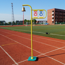 Finishing Bronze Bell Lap Scoring Device Mobile Bronze Bell Timing Rattle Finishing Lap Stand Bronze Bell Lap Scoring