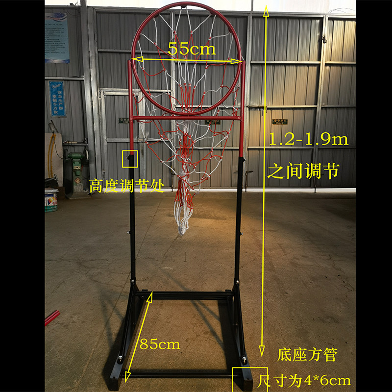 [USD 31.92] Secondary test basketball pass training equipment Passport