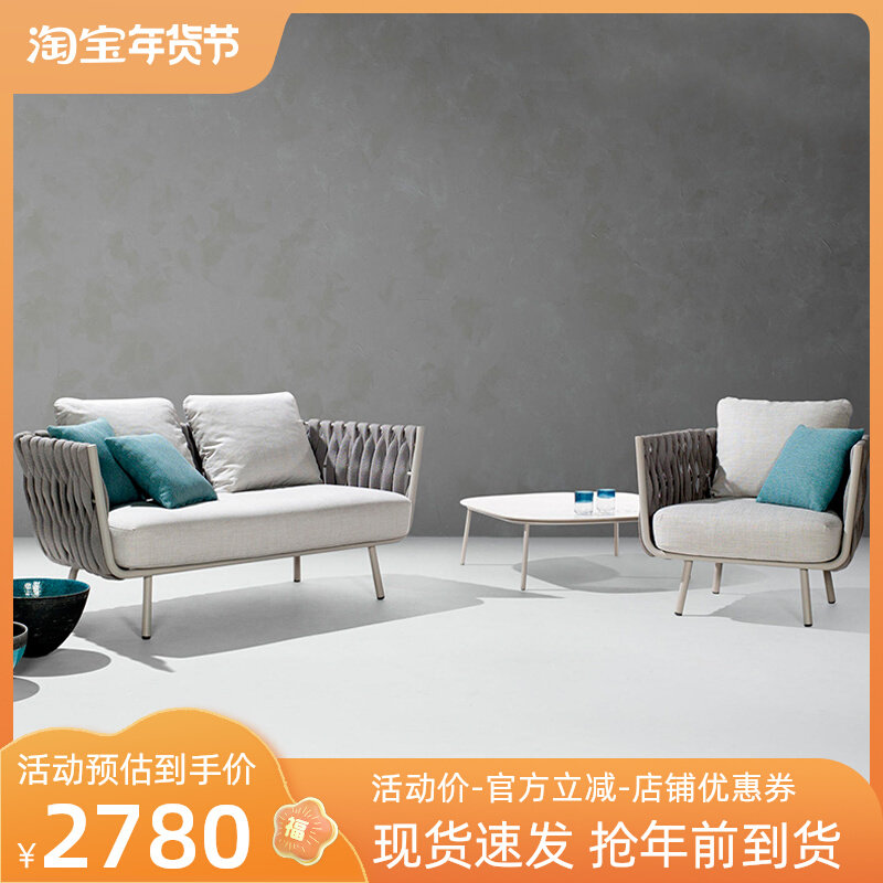 Outdoor Sofa Garden Furniture Villa Hotel B&B Outdoor Garden Designer Outdoor Waterproof Sunscreen Rattan Chair