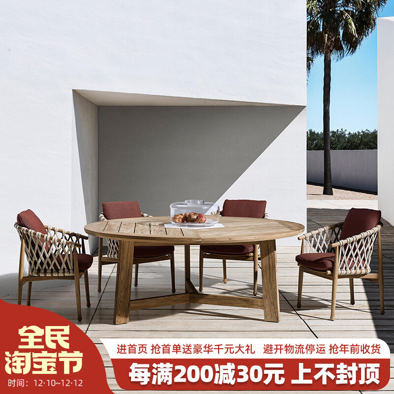 Outdoor tables and chairs courtyard open-air furniture antiseptic teak long table solid wood villa garden yard outdoor terrace rattan