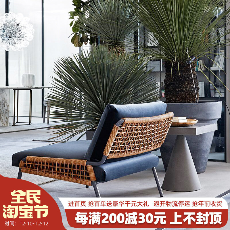 Outdoor sofa balcony rattan chair sofa coffee table combination garden outdoor leisure furniture rattan sofa waterproof sunscreen