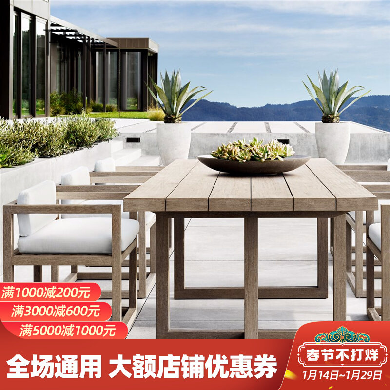 Outdoor tables and chairs furniture courtyard terrace teak homestay model room villa designer sales office open-air long tables and chairs