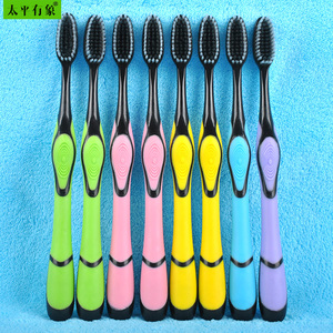 10支竹炭牙刷软毛纳米成人家用