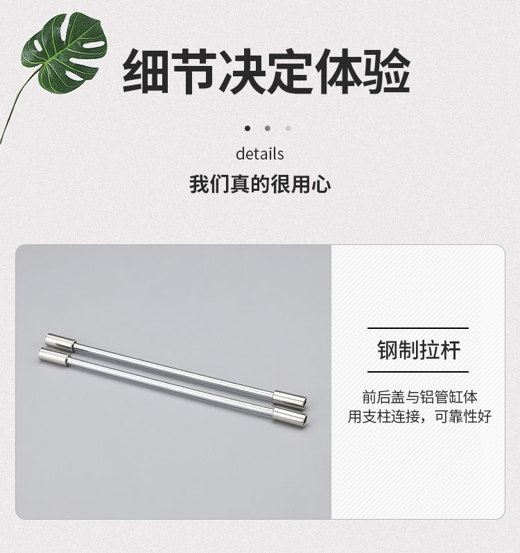 Цилиндр 莱泽亚德客型sc标准气缸 小型 气动配件sc32*25 50 100 125150175 Laeser