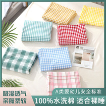 10-year-old store owned by the owner dreamy girl style 100% cotton washed cotton sheets student dormitory bedding