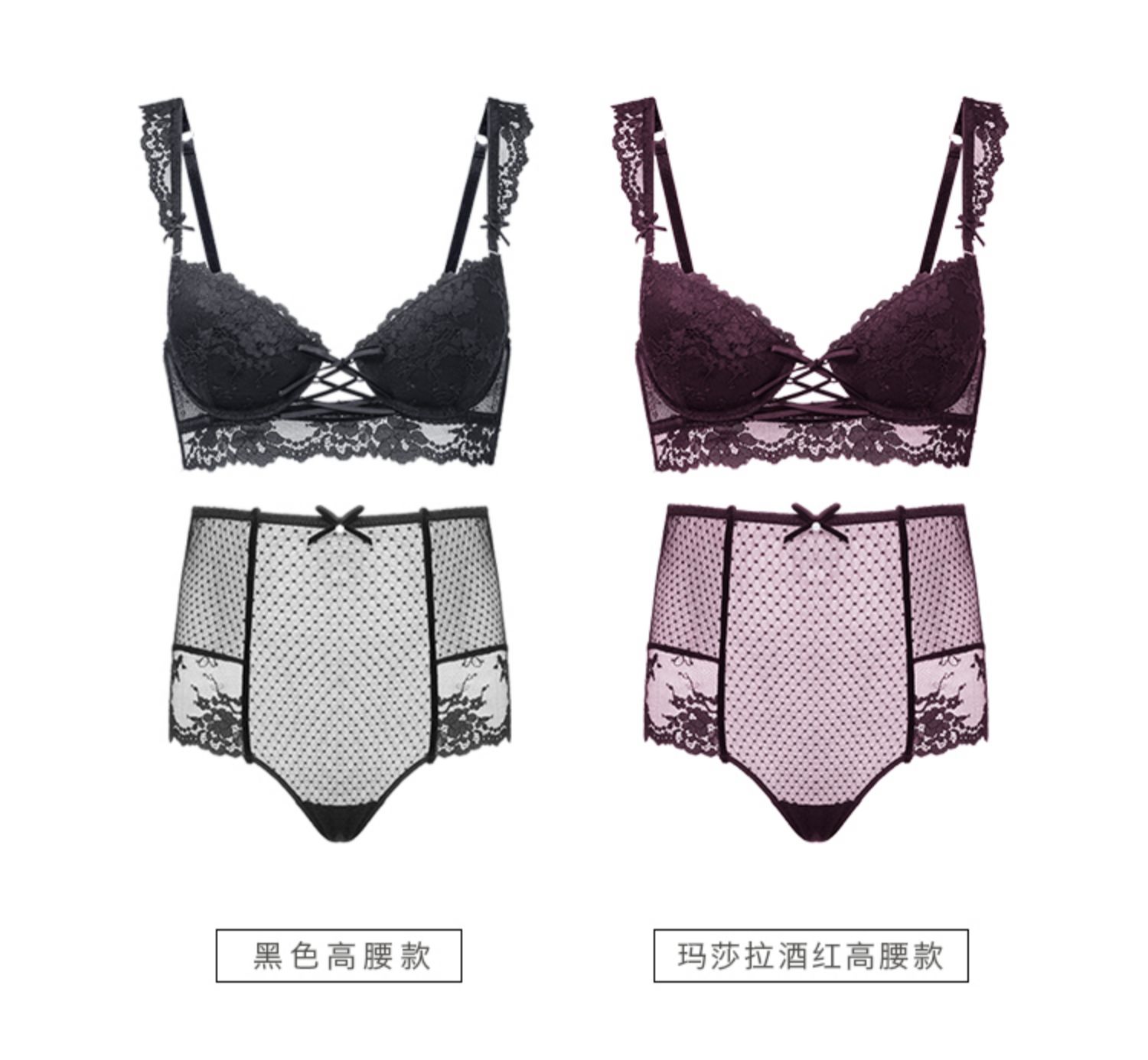 BOTHYOUNG Bao Shizhen đồ lót phụ nữ gợi cảm tụ tập trên áo ngực nhỏ ren aa cup ngực áo ngực phẳng áo lót nâng ngực