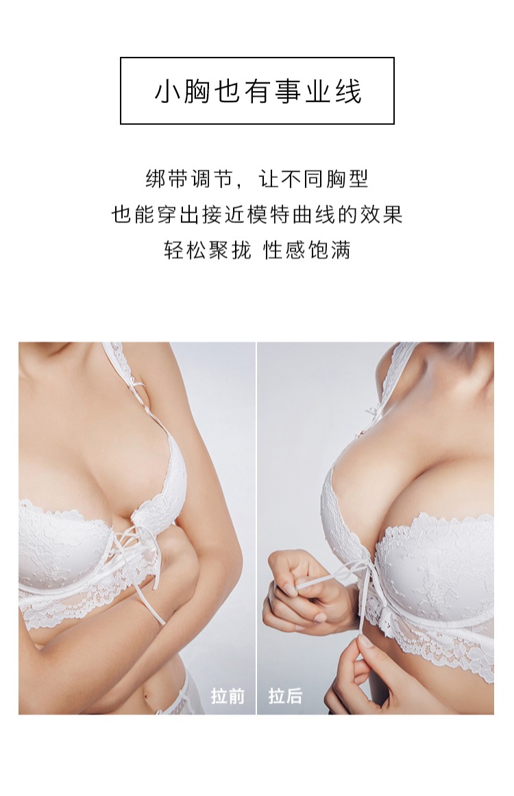 BOTHYOUNG gợi cảm tập hợp trên chiếc áo ngực nhỏ dây đai điều chỉnh áo lót ren mỏng trong suốt của phụ nữ quần áo lót