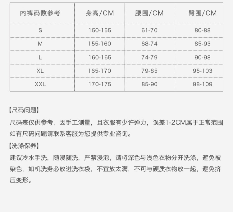 BÓNG ĐÁ Bao Shi Yan ren mỏng sâu V thu thập đồ lót gợi cảm lưới áo ngực nữ trong suốt niềm đam mê áo ngực quần lót thun lạnh