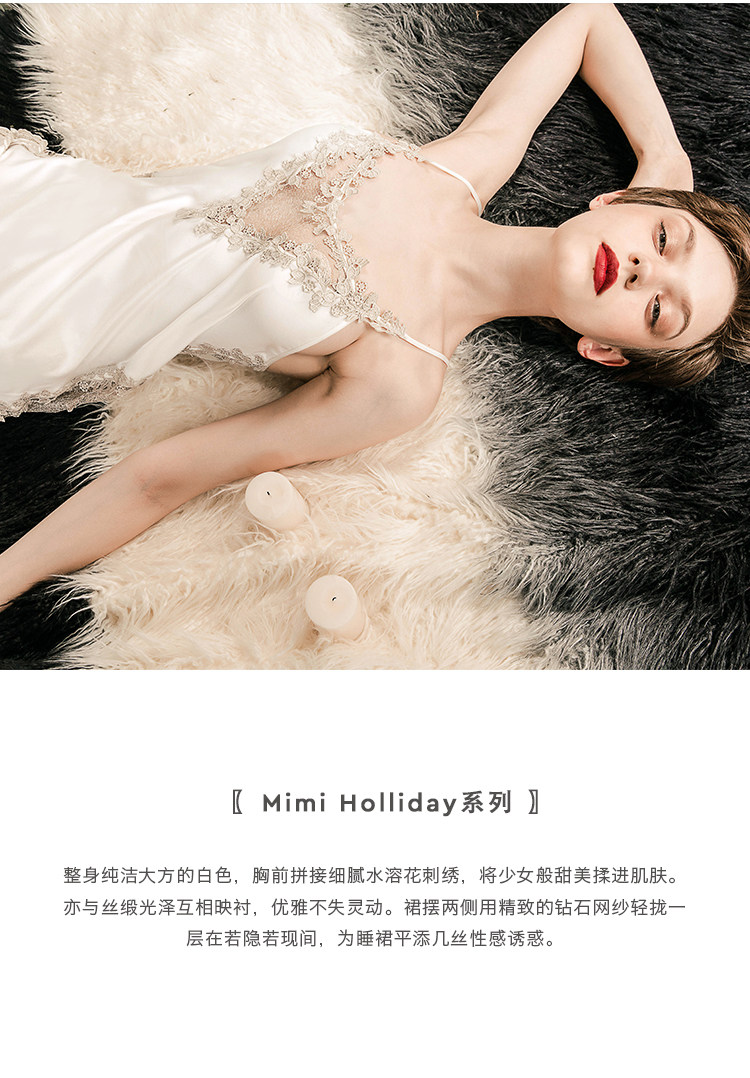 Imported Sleeping Piece Pajamas Winter Sexy