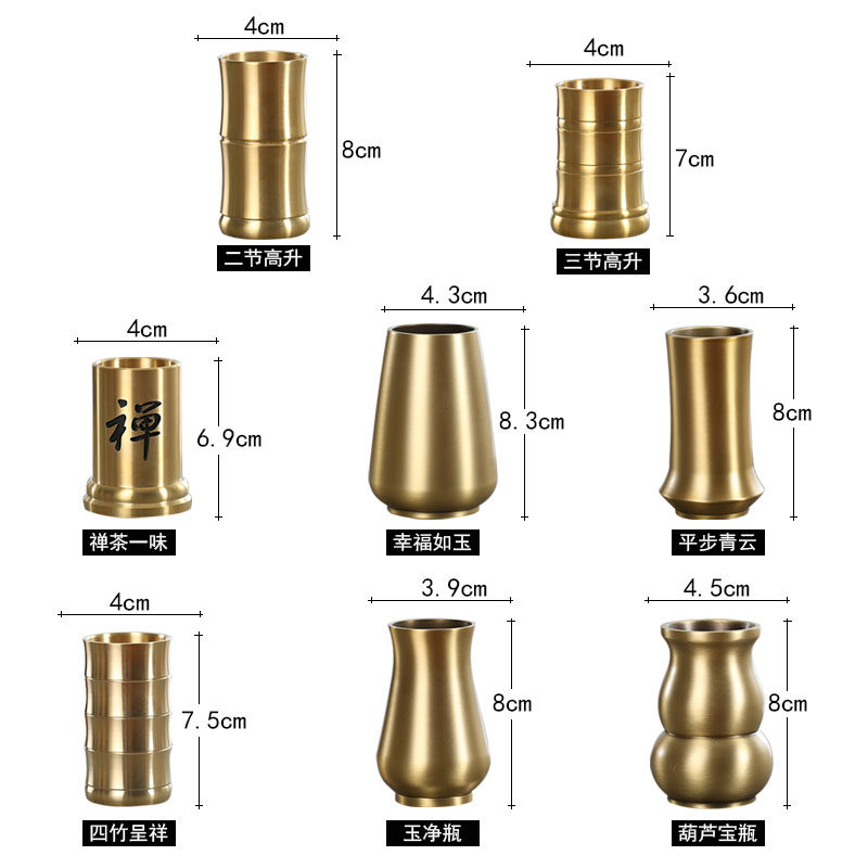 Copper Tea Barrel Pen Holder Tea Table Tea Table 6 Gentleman Tea Tea Tool Tea Set Tea Tray Tea Tray Tea Dish Six Gentleman Accessories