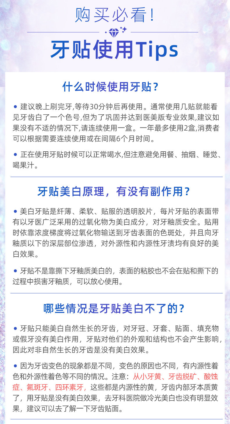 Подробности A_14.JPG