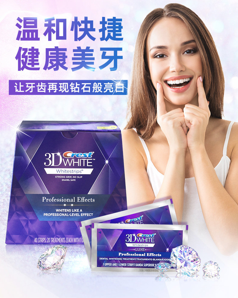 Подробности a_01.jpg