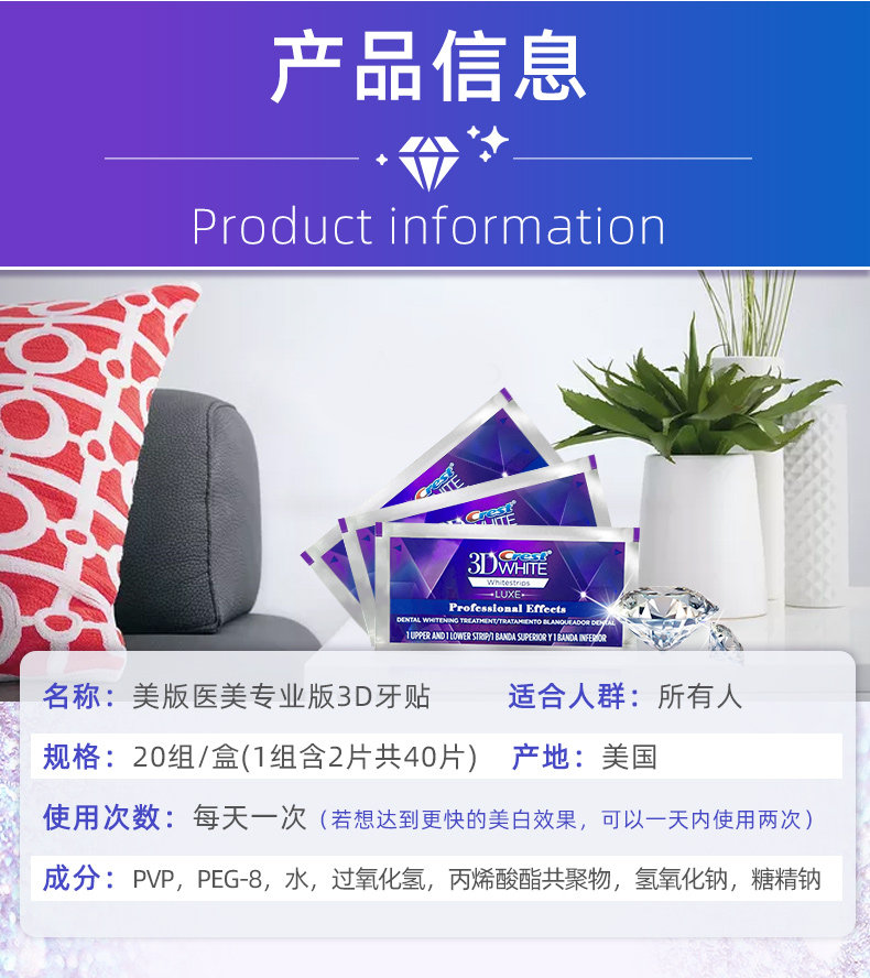 Подробности A_02.jpg